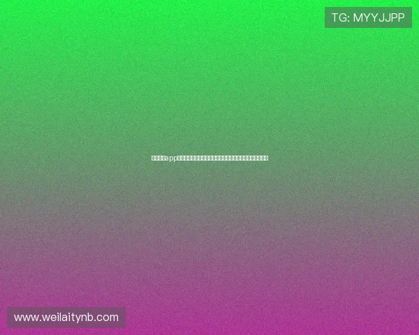 亚博体育app开启多平台同步登录功能，用户可以随时随地畅享体育赛事