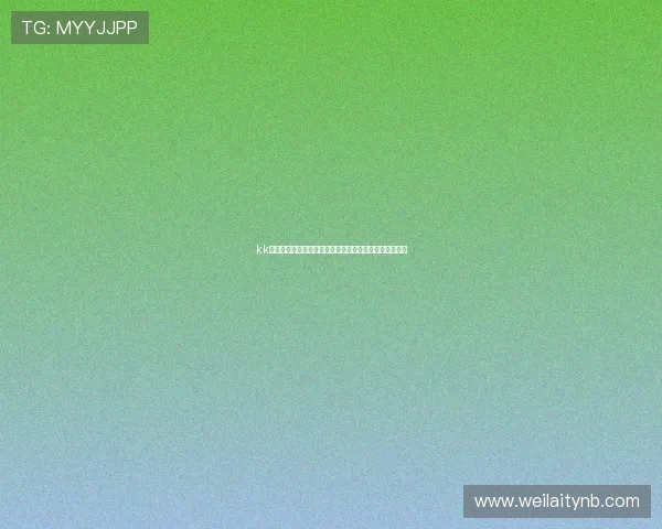 kk体育平台最新赛事资讯全面解析助你掌握第一手体育动态