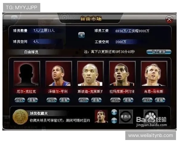 三亿体育游戏网址最新入口,全面覆盖热门体育游戏资源推荐