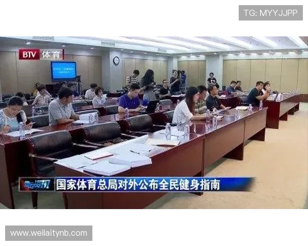 ONE体育会员登录入口全面指南帮助用户快速顺利登录享受优质体育赛事内容