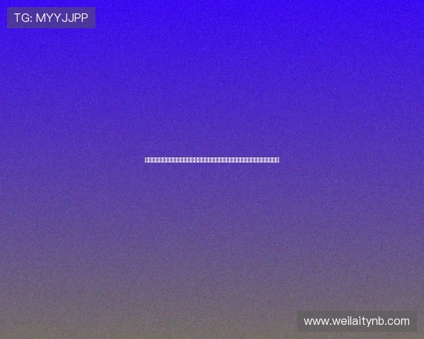 浩瀚体育游戏官网注册流程与账号安全保障措施，确保您的体育娱乐体验更加顺畅安全