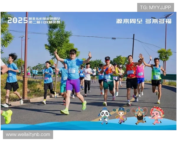 爱体育地址平台助力用户轻松找到最新体育赛事信息，打造一站式体育资讯和互动体验平台