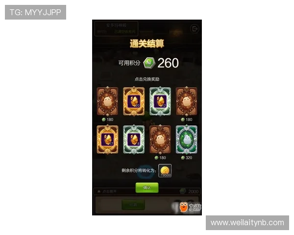 神殿在线登录入口：常见问题及解决方案全攻略